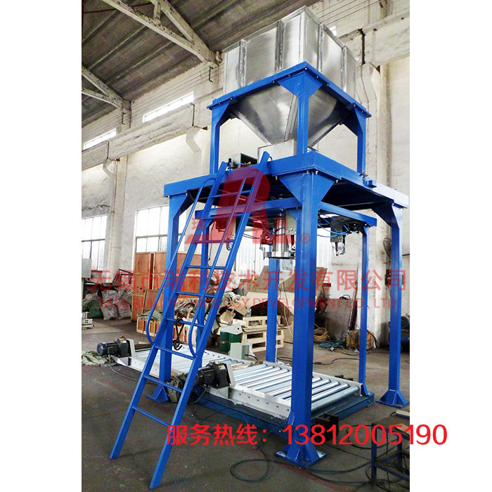 Floor Scale weighing mode Big Bag packing machine